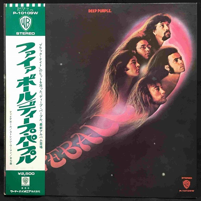 特集】『紫の祭典 - The World of Deep Purple』 ～ 総集編 : ディスク