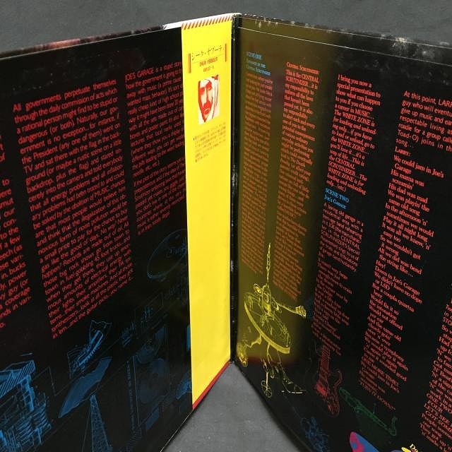 特集】究極のFRANK ZAPPAコレクション『週刊雑派』（第28号