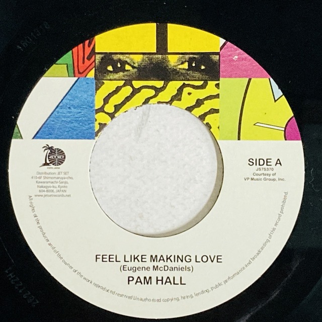 2/20(木)【新着中古7'入荷情報】REGGAE、SOUL、HIPHOPを中心に