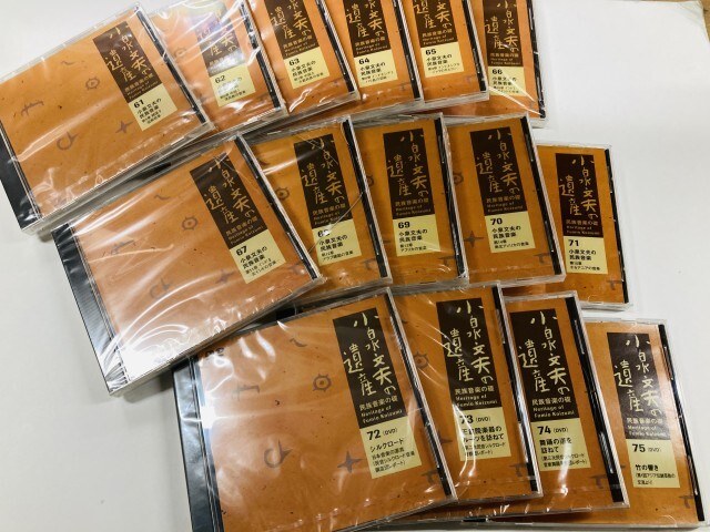 未開封CD 小泉文夫の遺産 民族音楽の礎 全75枚 CD71枚揃 DVD4枚 未開封