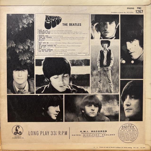 本日の一枚】手の届く王道レア ～ The Beatles『Rubber Soul』の超人気