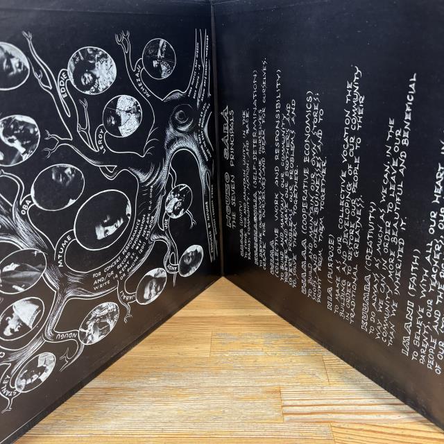 本日の一枚】圧巻の霊性グルーヴ ～ スピリチュアル・ジャズ・レア