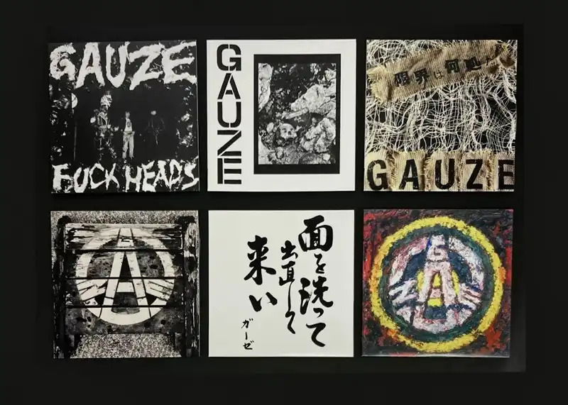FUCK HEADS/GAUZE/ガーゼ｜PUNK｜ディスクユニオン・オンライン