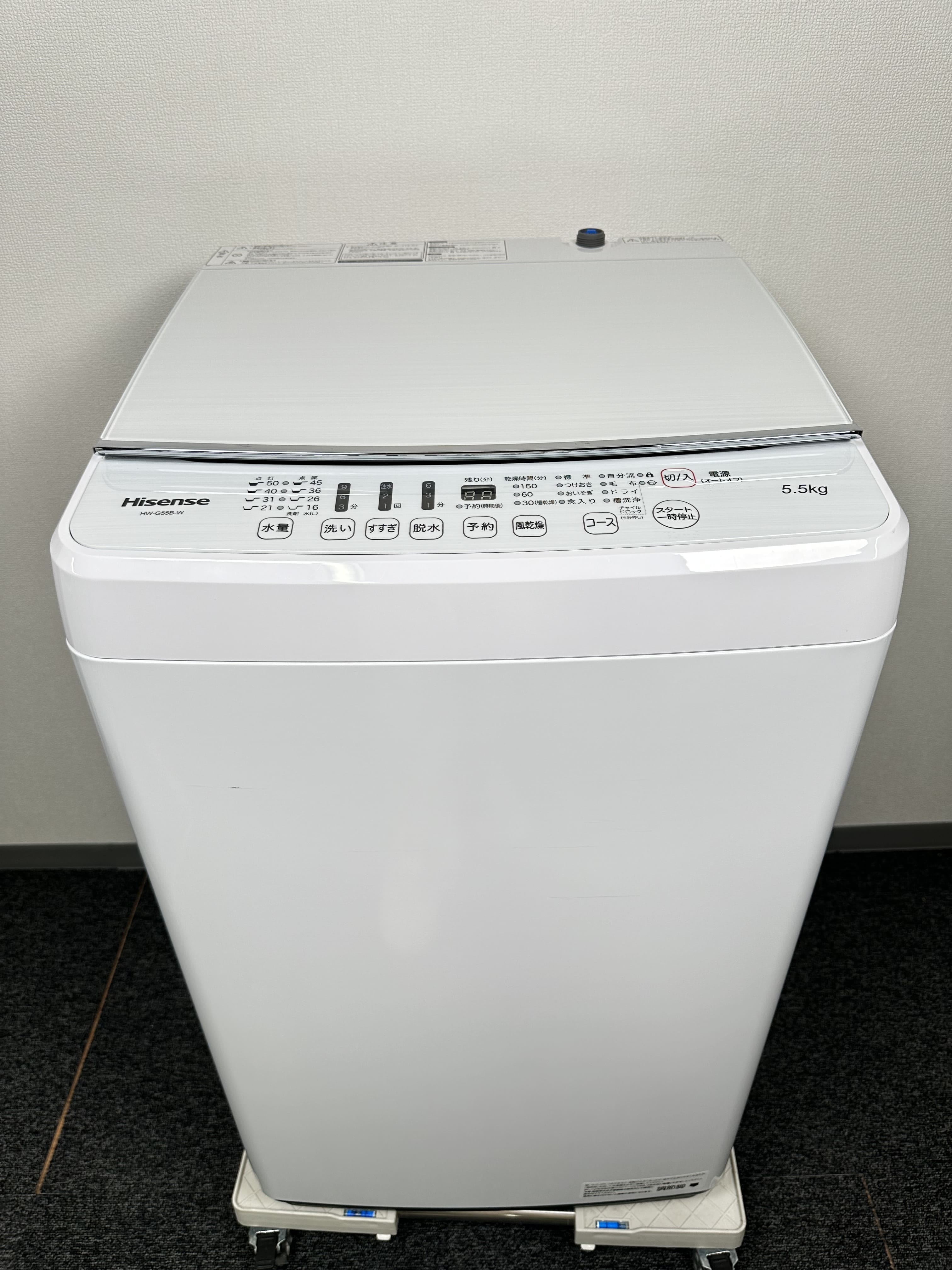 STOCKROOM-Hisense Hw-g55b-w 標準使用水量