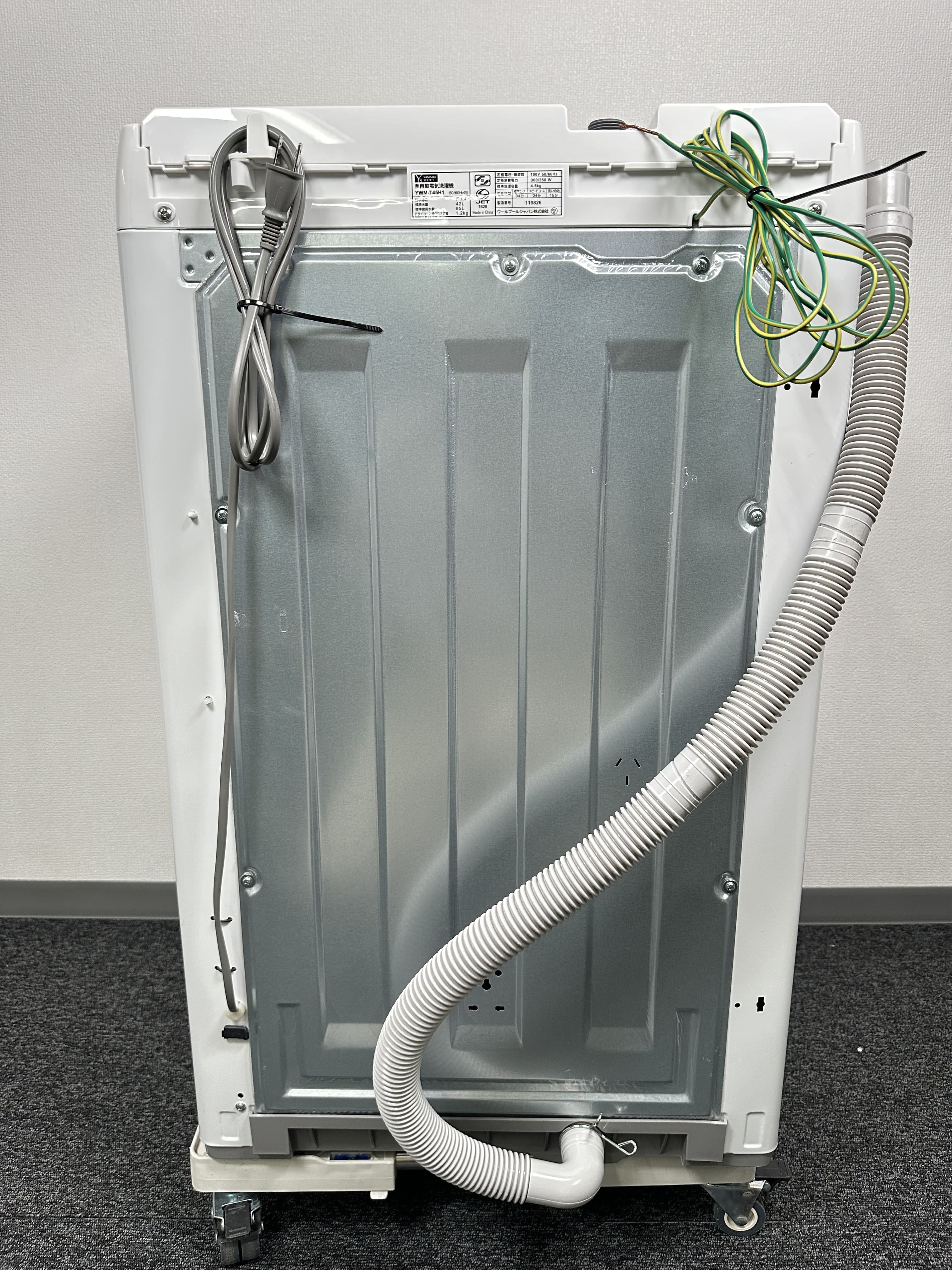 STOCKROOM-洗濯機 2020年製 yamada Ywm-t45h1