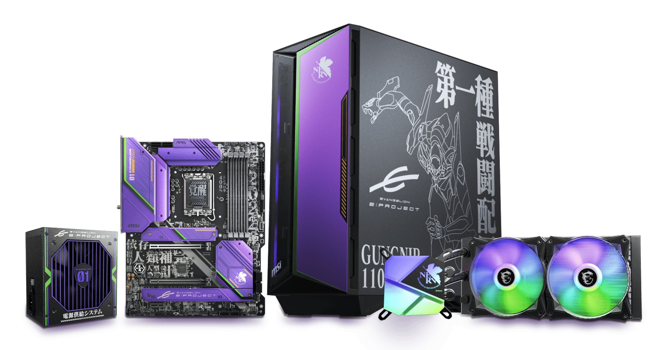 MAG CORELIQUID C240 EVA e-PROJECT | Liquid Cooler