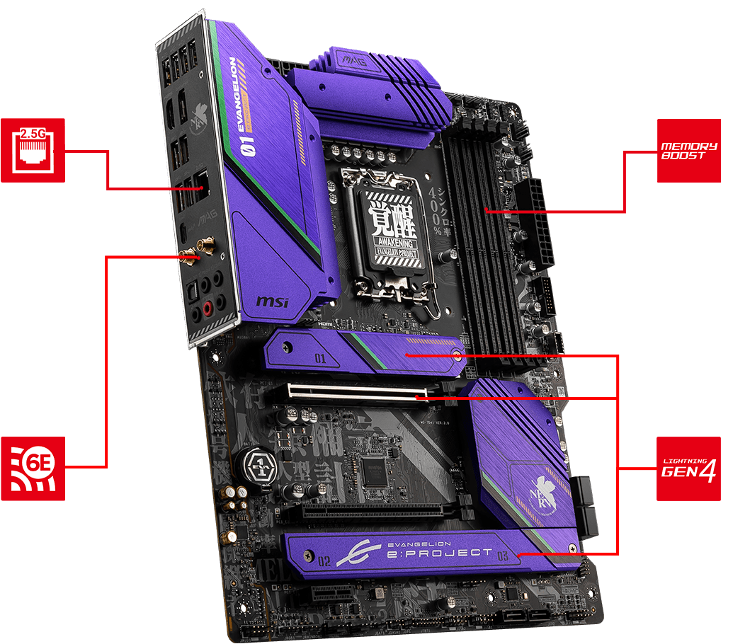 MAG B660 TOMAHAWK EVA e-PROJECT Intel DDR5 Lightning Gen 4 M.2