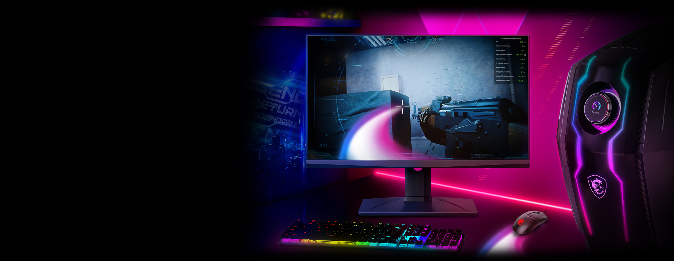 MSI ゲーミングモニター Oculux NXG253R