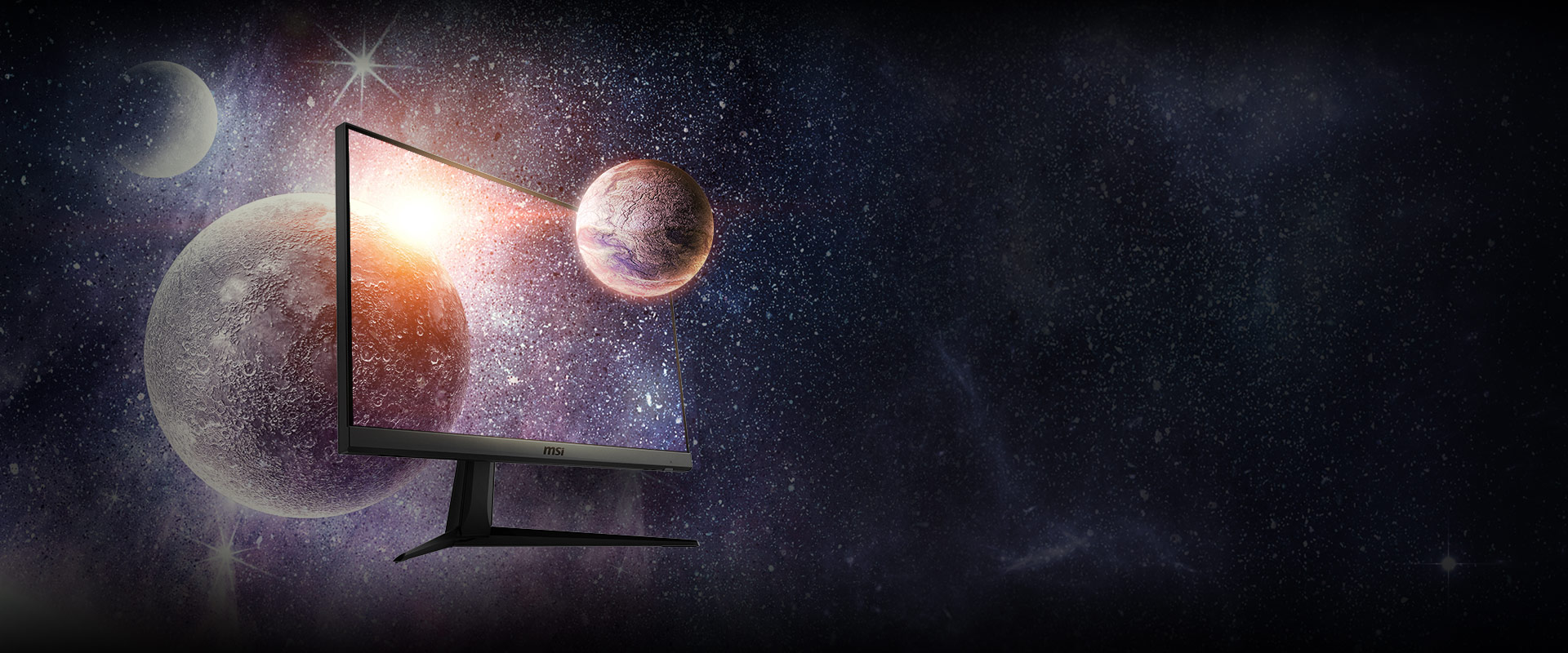 MSI ゲーミングモニター Optix G241