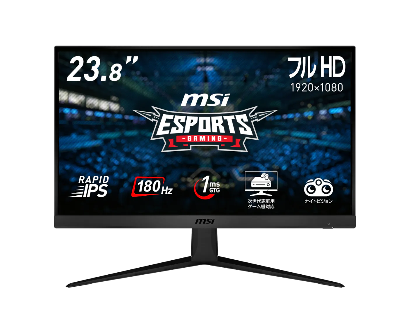 MSI G2412F