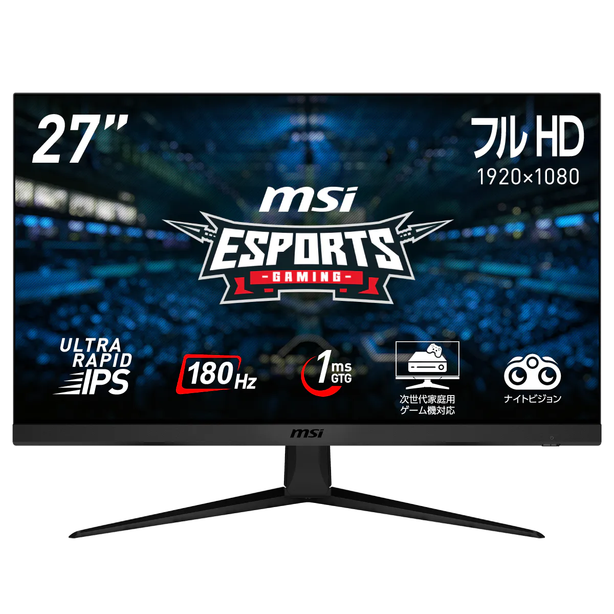 MSI G2712F