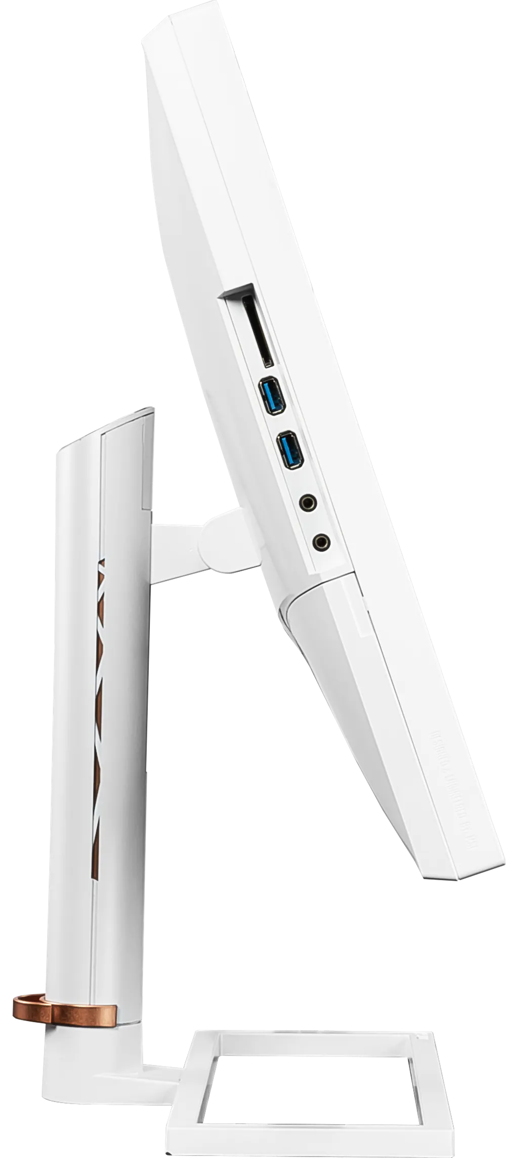 MSI クリエイター向け液晶モニター Prestige PS341WU