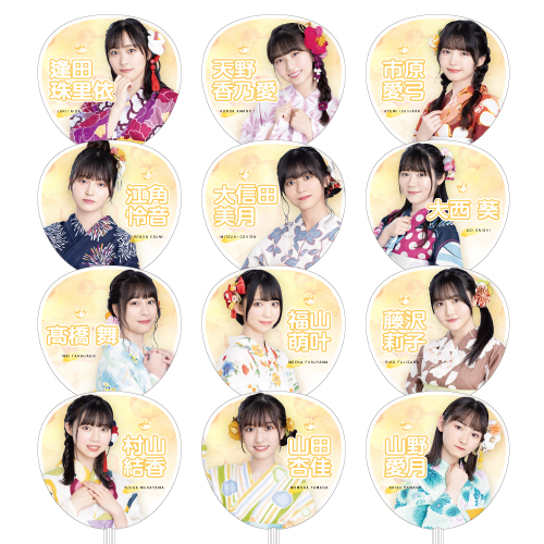 商品詳細ページ | ≒JOY OFFICIAL SHOP | イコノイジョイ2022 ≒JOY