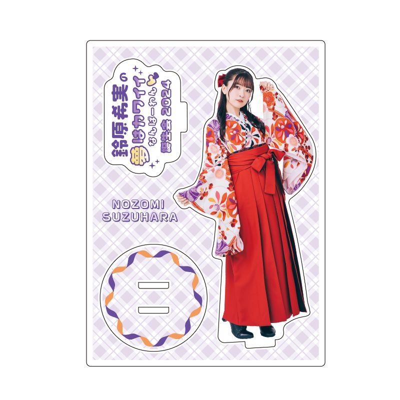 商品詳細ページ | Artist Goods Store | 【Apollo Bay】鈴原希実