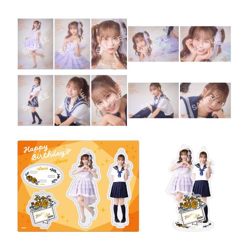 商品詳細ページ | =LOVE OFFICIAL SHOP | 大場花菜生誕記念セット2025