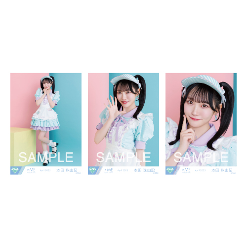 商品詳細ページ | ≠ME OFFICIAL SHOP | 生写真セット