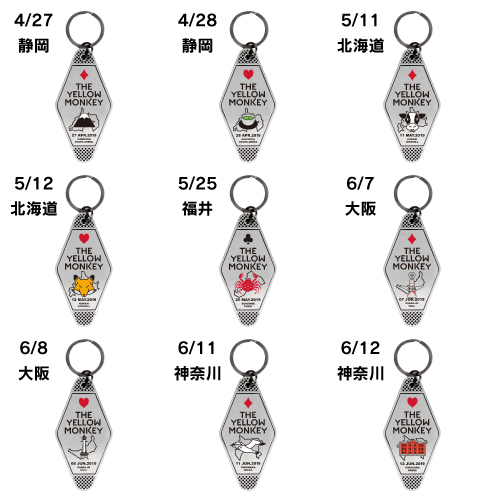 商品詳細ページ | THE YELLOW MONKEY SUPER JAPAN TOUR 2019 -GRATEFUL