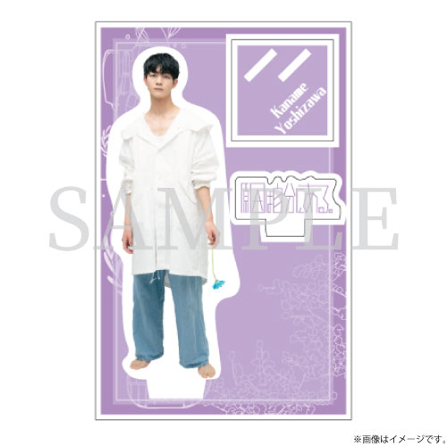 商品詳細ページ | ONLINE SHOP スタダ便 | [原因は自分にある。]げんじ