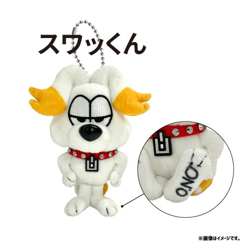 商品詳細ページ | ONLINE SHOP スタダ便 会場受取 | ＜会場受取＞ONE N