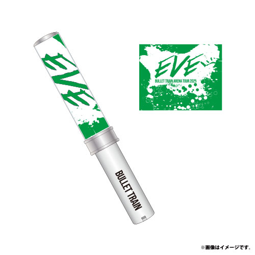 商品詳細ページ | ONLINE SHOP スタダ便 | [超特急]超ペンライト ver.2