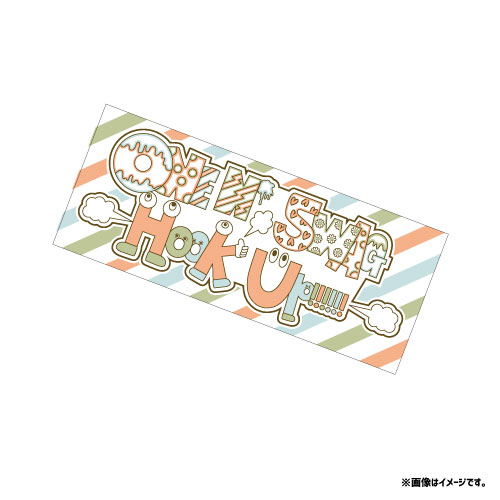 商品詳細ページ | ONLINE SHOP スタダ便 | 【SALE】[ONE N' ONLY]ONE N