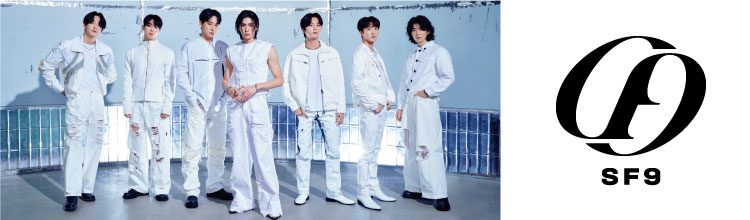 商品一覧ページ | FNC JAPAN ONLINE STORE | SF9