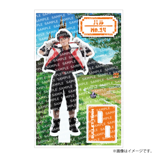 商品詳細ページ | ONLINE SHOP スタダ便 | [超特急]REAL？Acrylic