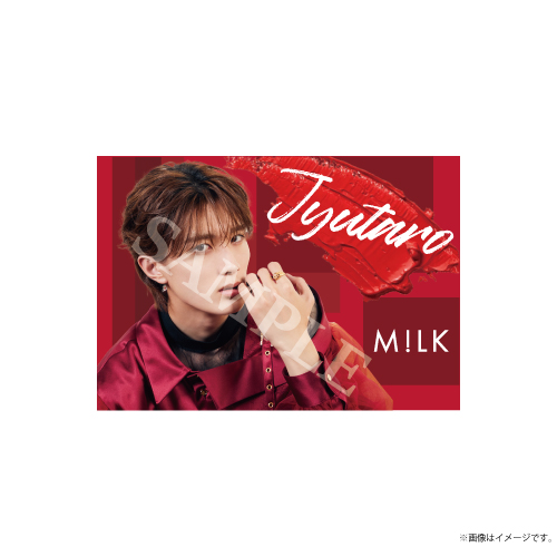 商品詳細ページ | ONLINE SHOP スタダ便 | 【SALE】[M!LK]M!LK HERO