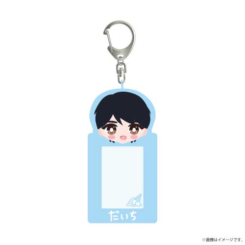 商品詳細ページ | ONLINE SHOP スタダ便 | [M!LK]もふもふ！おなまえ