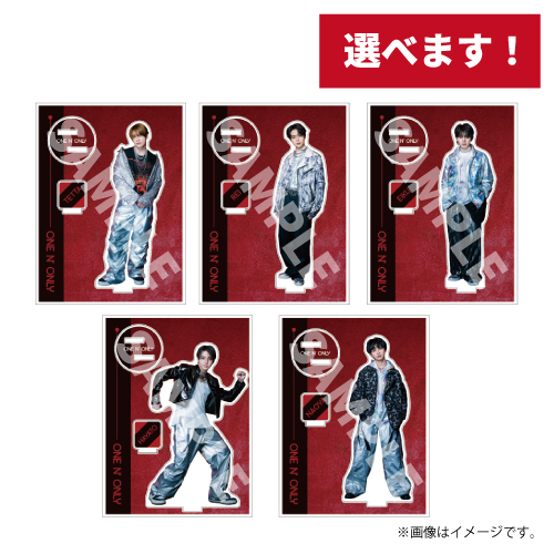 商品詳細ページ | ONLINE SHOP スタダ便 | [ONE N' ONLY]ONE N' ONLY