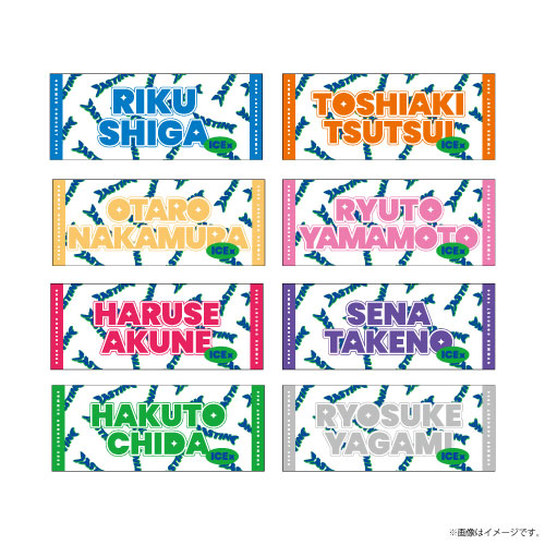 商品詳細ページ | ONLINE SHOP スタダ便 会場受取 | 【会場受取