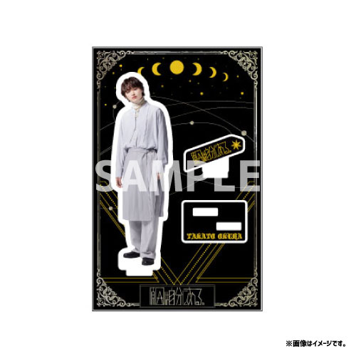 商品詳細ページ | ONLINE SHOP スタダ便 会場受取 | [原因は自分にある