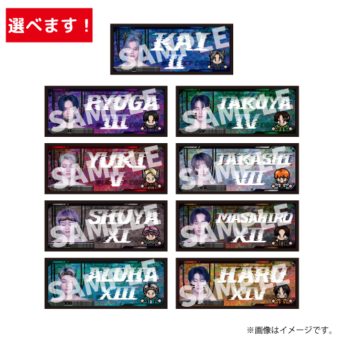 商品一覧ページ | ONLINE SHOP スタダ便 会場受取 | 超特急