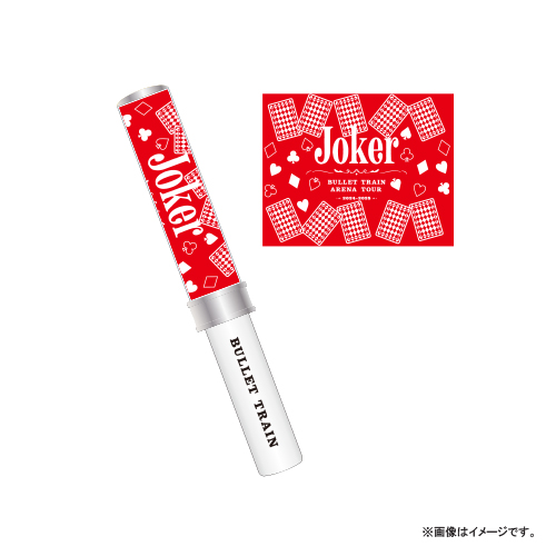 商品詳細ページ | ONLINE SHOP スタダ便 会場受取 | 【会場受取】 超