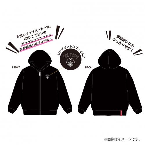 商品詳細ページ | ONLINE SHOP スタダ便 | [ONE N' ONLY]【FC会員限定