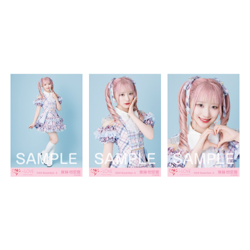 商品詳細ページ | =LOVE OFFICIAL SHOP | 生写真セット（「絶対