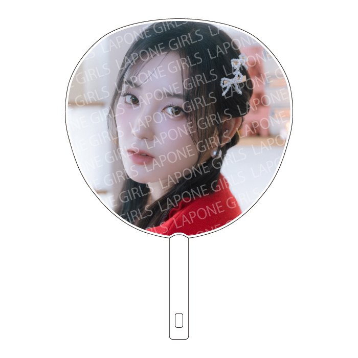 商品詳細ページ | ME:I OFFICIAL STORE | BIGうちわ MIU