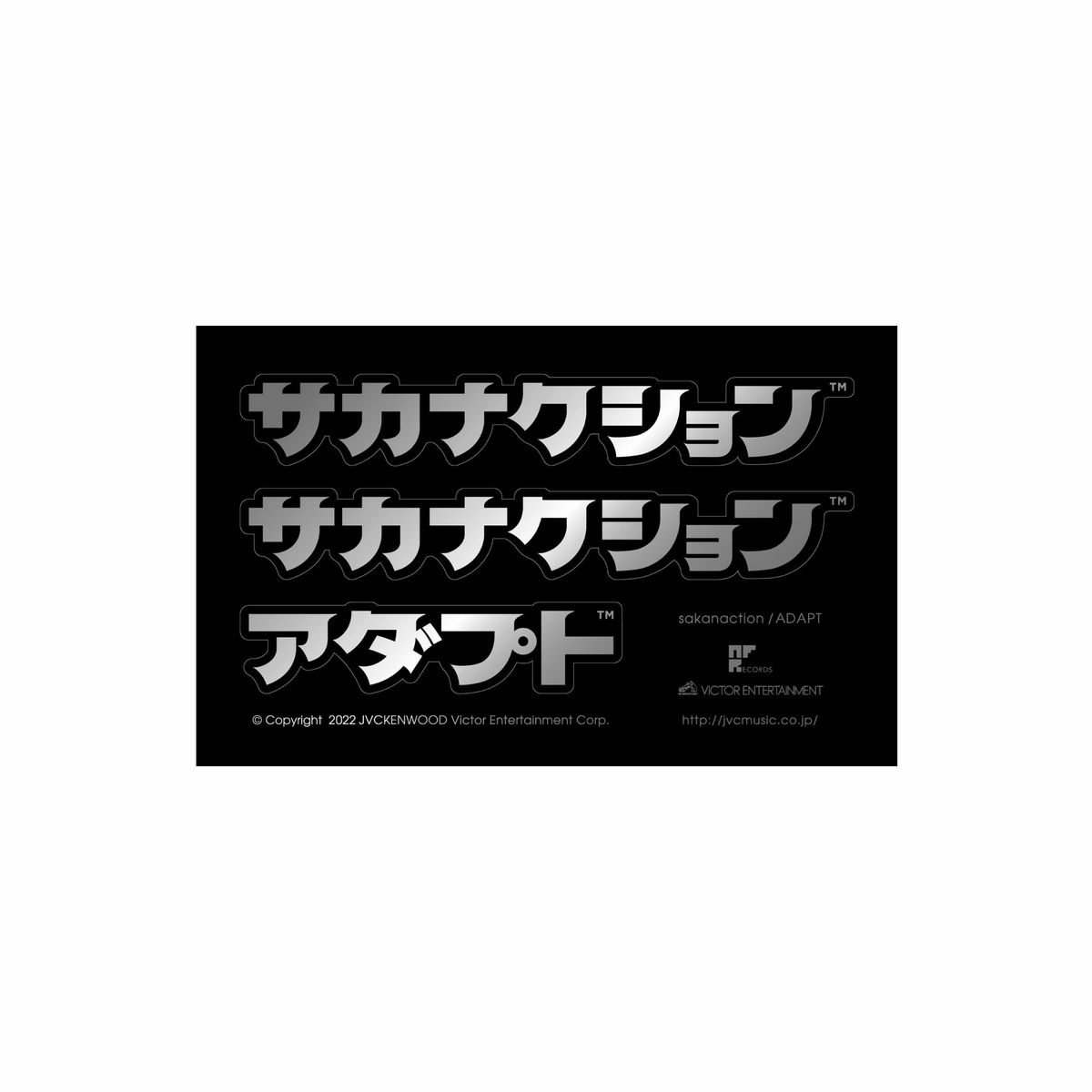 商品詳細ページ | sakanaction ONLINE STORE | 【NF member 完全生産