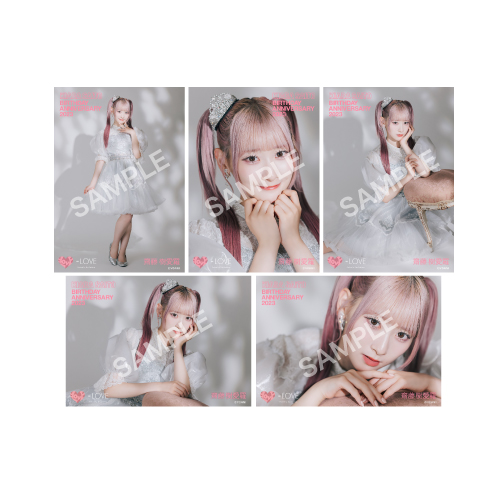 商品詳細ページ | =LOVE OFFICIAL SHOP | 齋藤樹愛羅生誕記念セット2023