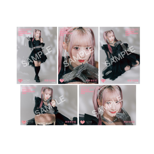 商品詳細ページ | =LOVE OFFICIAL SHOP | 齋藤樹愛羅生誕記念セット2023