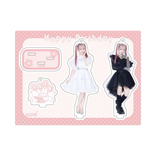 商品詳細ページ | =LOVE OFFICIAL SHOP | 齋藤樹愛羅生誕記念セット2023