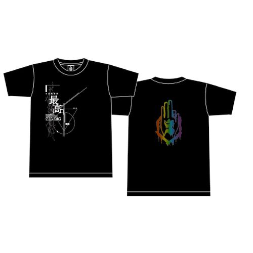 商品詳細ページ | 慈愚挫愚市場 -ZIGZAG MARKET- | 参拝装束＜全国開闢