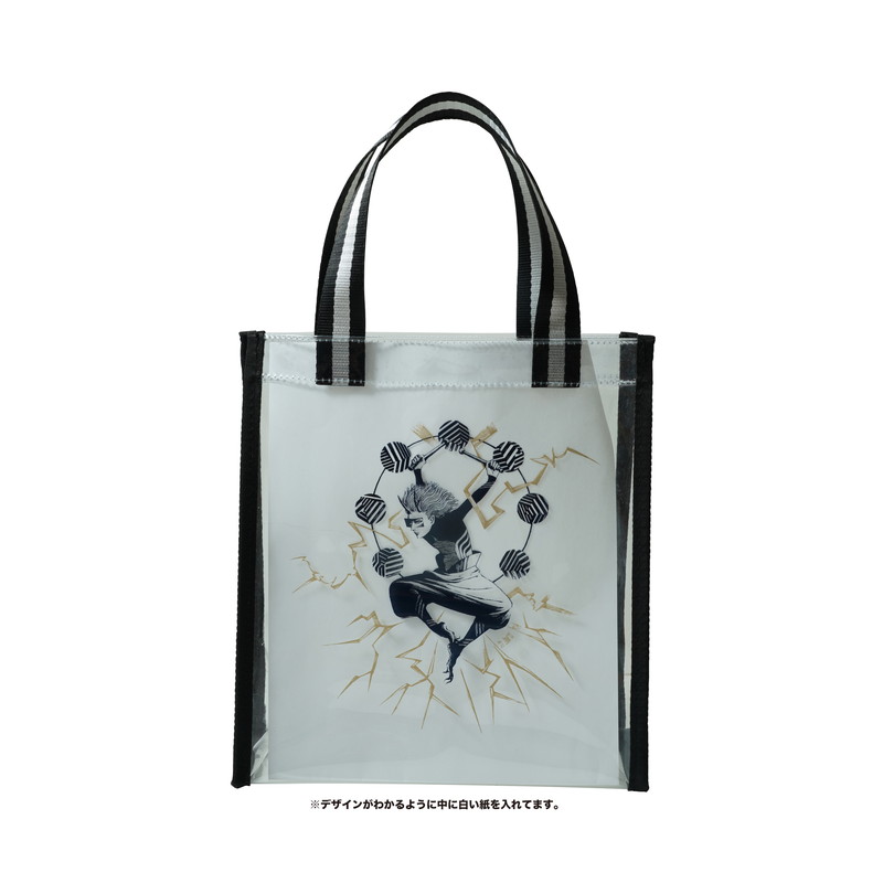 商品一覧ページ | BUCK-TICK OFFICIAL WEB SHOP | ITEM