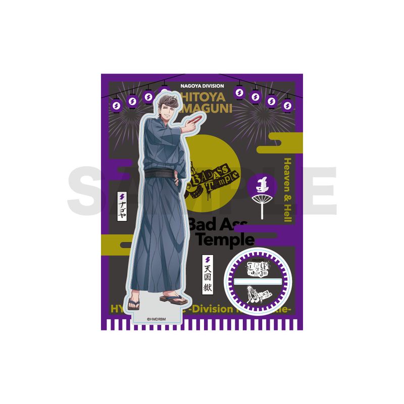 商品一覧ページ | HYPSTER Limited Store | CHARACTER‎