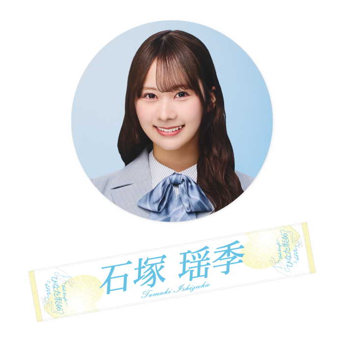 商品詳細ページ | 日向坂46 OFFICIAL GOODS STORE | 【通常配送】16th