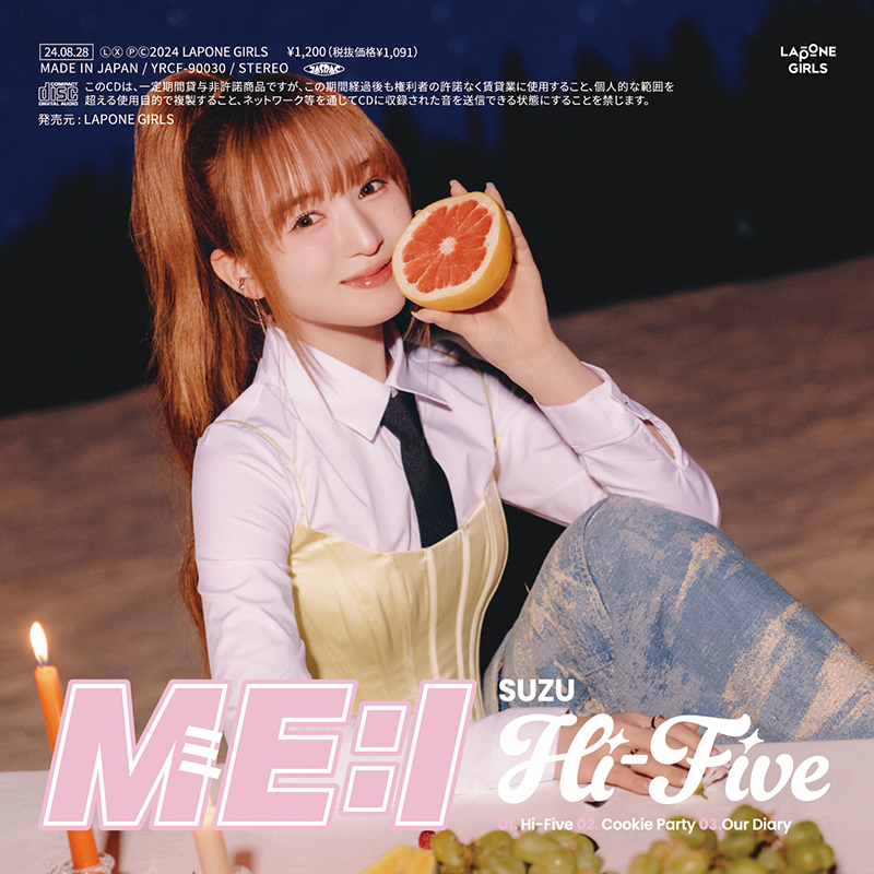 商品詳細ページ | ME:I OFFICIAL STORE | Hi-Five【FC限定ソロ