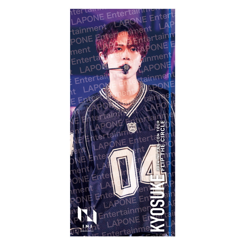 商品詳細ページ | INI OFFICIAL STORE | 【事後EC販売】フォト