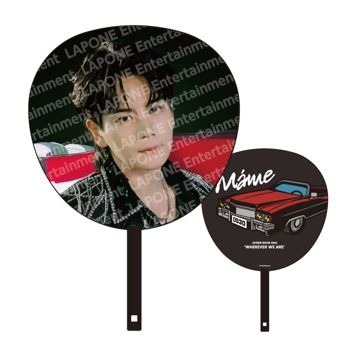 商品詳細ページ | JO1 OFFICIAL STORE | 【受注販売】BIGうちわ 豆原一成