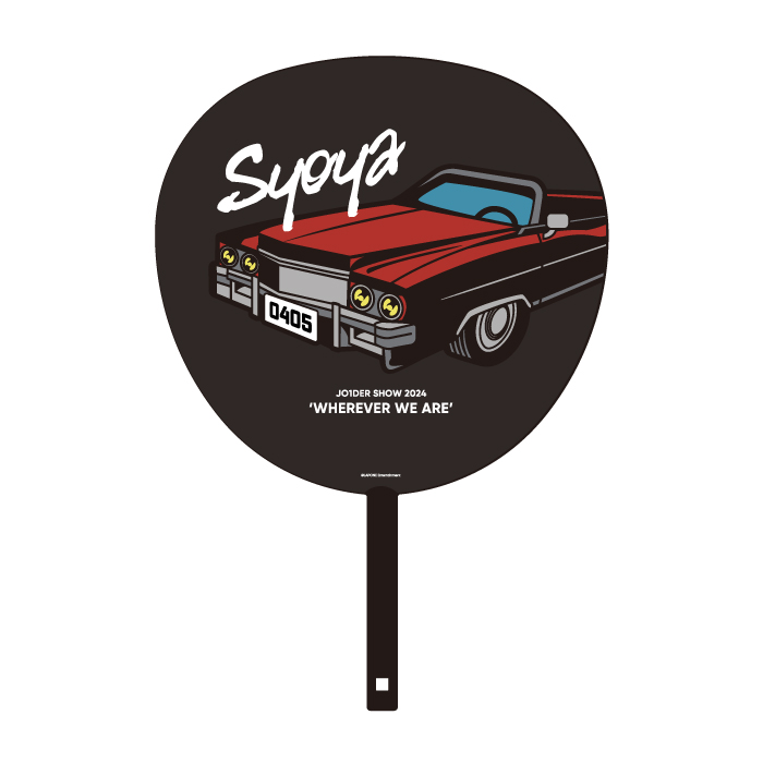 商品詳細ページ | JO1 OFFICIAL STORE | 【受注販売】BIGうちわ 木全翔也