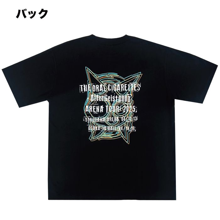 商品詳細ページ | THE ORAL CIGARETTES OFFICIAL SHOP | AG0000